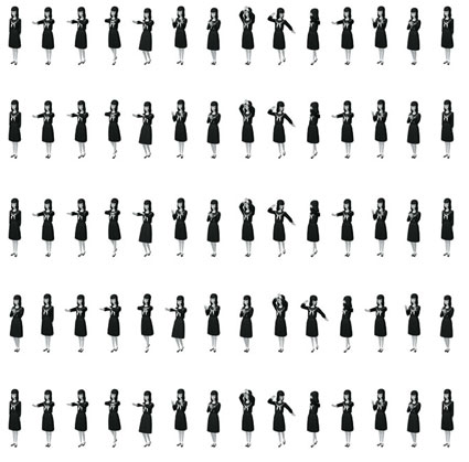 Découverte: Tadashi Gozu