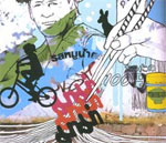 Découverte:Etsu Meusy