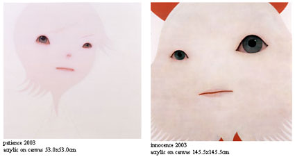 Découverte: Hideaki Kawashima