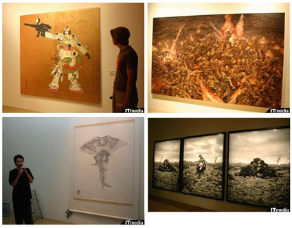 Gundam: generating futures