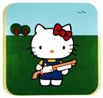 Découverte: Ben Frost