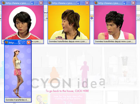 Popup publicitaire intelligente