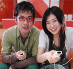 Wii au contrôleur nintendo