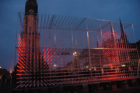 Un énorme affichage 3D