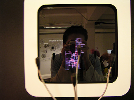 Cybersonica: EtchASound