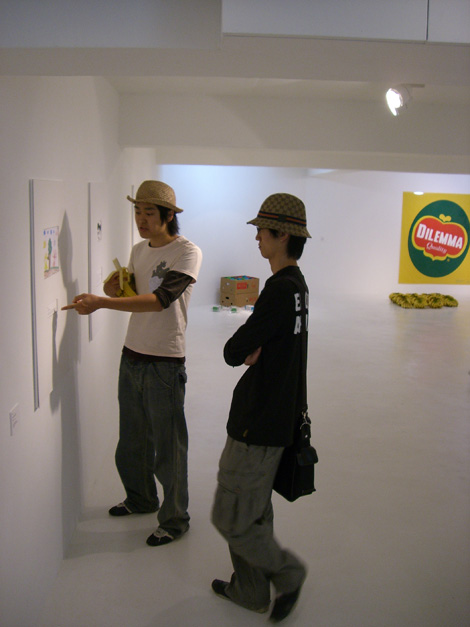 Découverte: jang-jae min