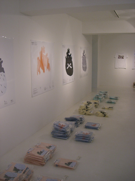 Découverte: jang-jae min