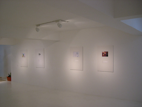 Découverte: jang-jae min