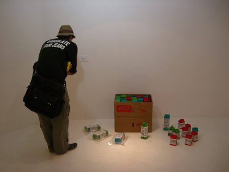 Découverte: jang-jae min