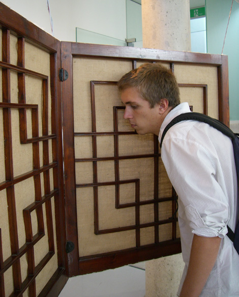 Pan Festival au village Heyri