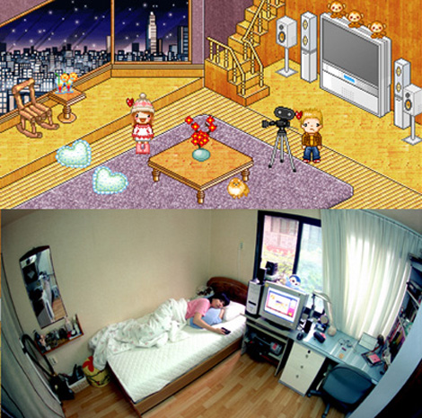 Découverte: Emil Goh