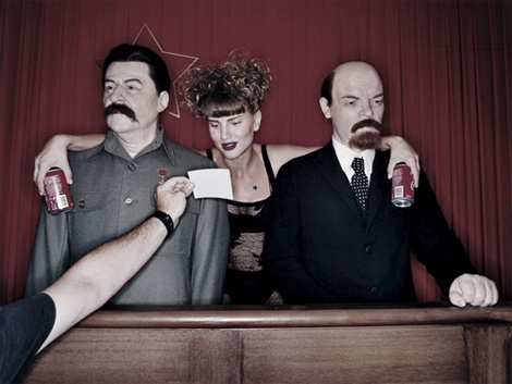 Découverte : Olaf Martens