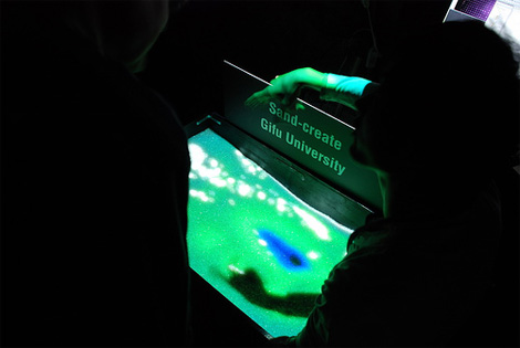 Laval Virtual : Sand-create