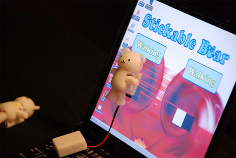 Laval Virtual: Tiny dancing robots