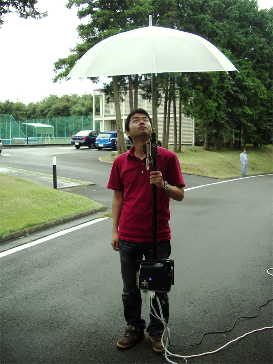 Pileus : le parapluie internet
