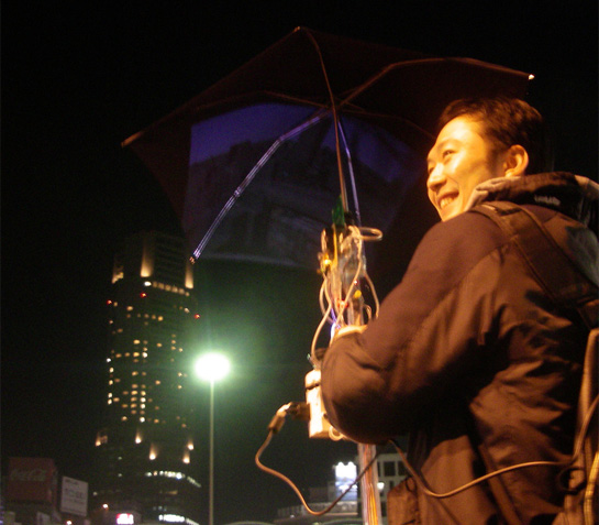 Pileus : le parapluie internet