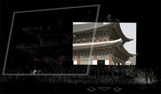 Microsoft Photosynth