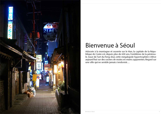 Regarde la Corée!