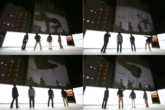 Big Shadow : Blue dragon dans la rue !