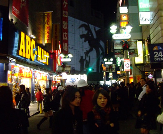 Big Shadow : Blue dragon dans la rue !