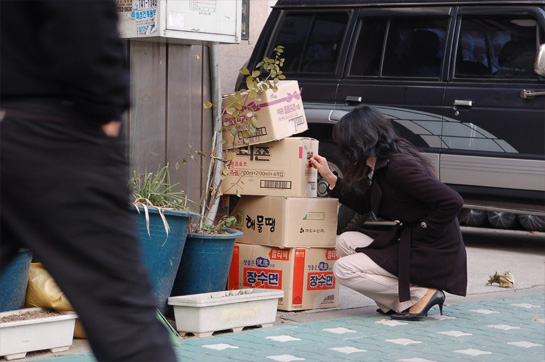 Scopitone 07 : korean_tupperware