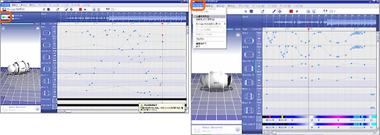 Sony Rolly : la musique autrement