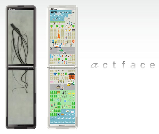 Actface : Play / Rhythm
