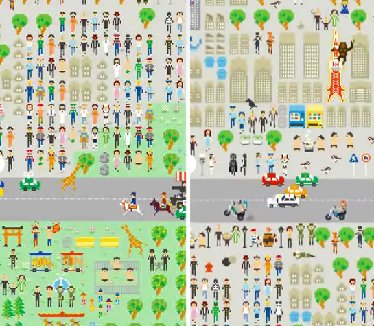 Actface : Play / Rhythm