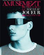 A suivre : Amusement