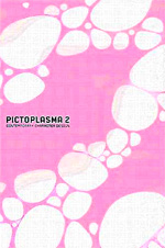 Pictoplasma 2: Pictorize the world